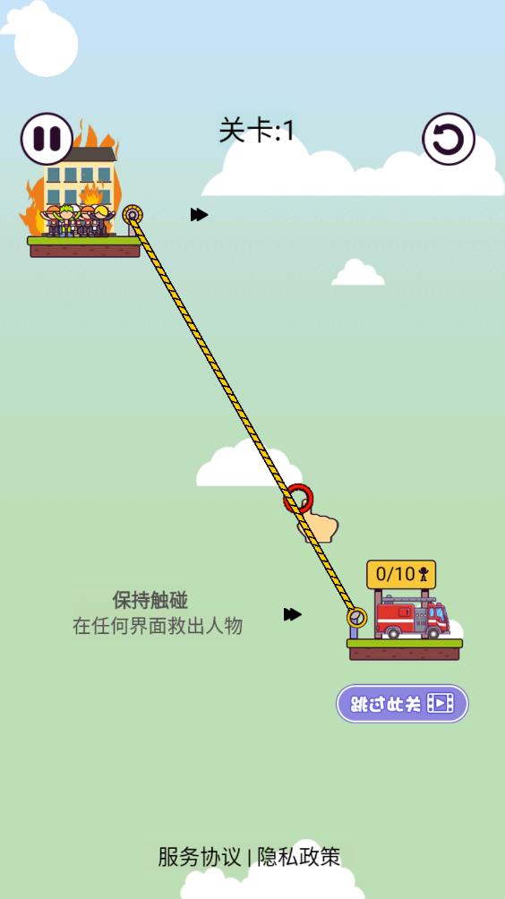shy下载站