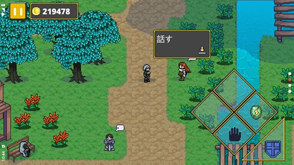 迷宫传说国际版