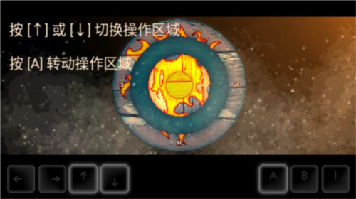 扣押2中文版图片12