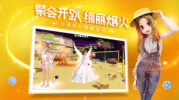 恋与恋练生K歌模式怎么玩-恋与恋练生K歌模式介绍