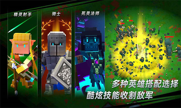 边境军团怎么玩-边境军团游玩攻略