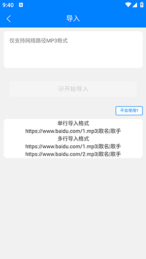 猩猩自嗨工具箱