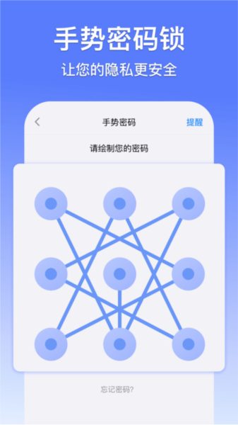 悟空分身旧版本
