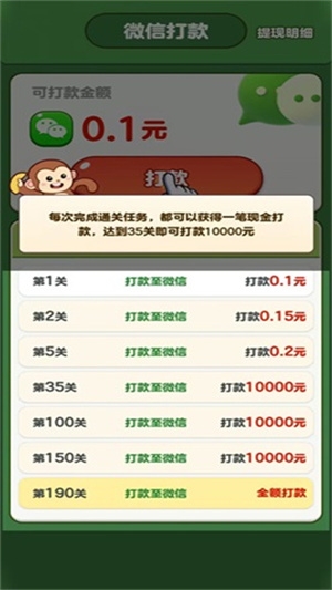 方块高手
