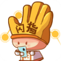 闪指连点器免费版