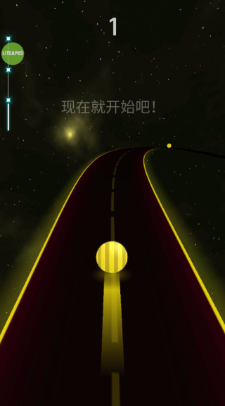 跳舞之路