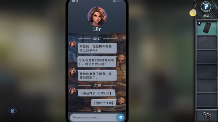 逃出死亡之城