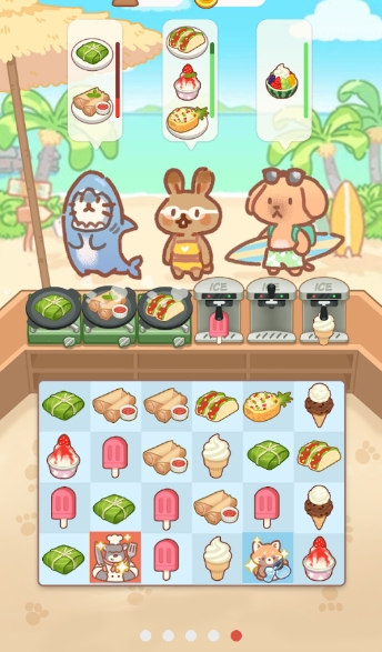 动物园餐厅