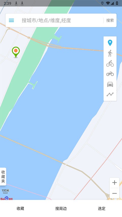 位置伪装大师最新版