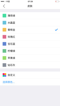 小明计算机